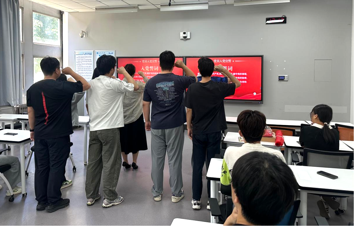 蚂蚁足球