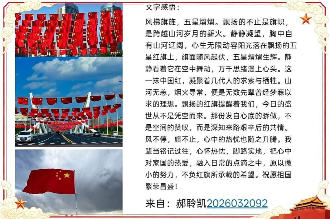 1ec48565b64af1604a74a6b8a8406d8