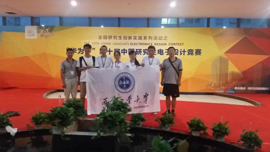 D:\01竞赛\2015 研电赛\研电赛杭州总决赛\07蚂蚁足球
.jpg