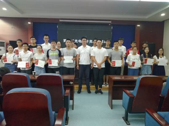 获奖队伍与嘉宾合影(3)