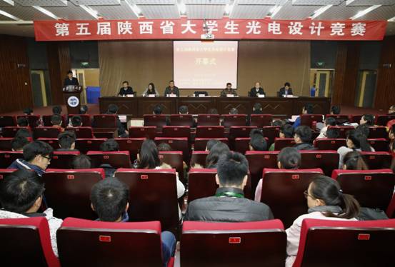 D:\微云同步盘\2562692\05XATU\cai gdjs\大学生光电设计竞赛12.23\_00Y0246.JPG